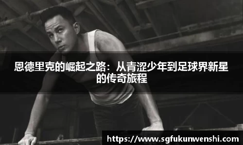 芒果体育官方app下载