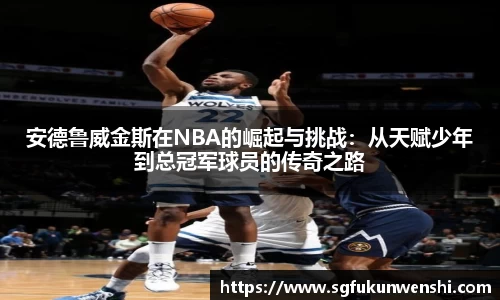 芒果体育登录注册