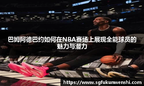 芒果体育官方app下载