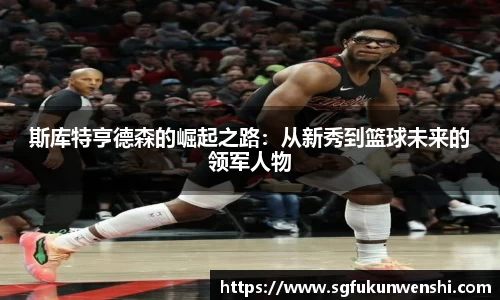 芒果体育官方网站