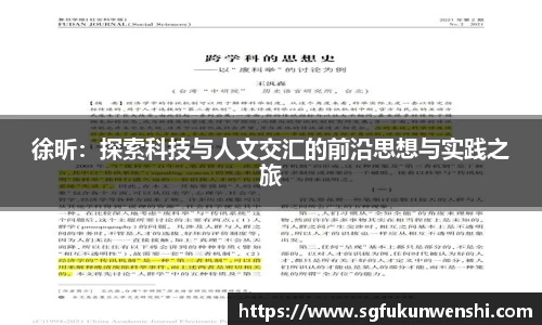 芒果体育登录注册