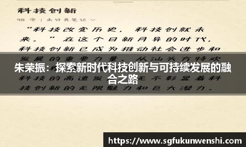 芒果体育官方app下载