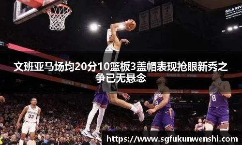 芒果体育官方网站